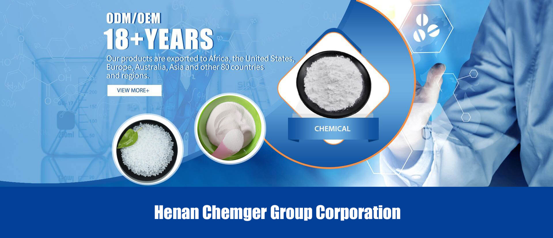 China's leading chemical raw material supplier 1