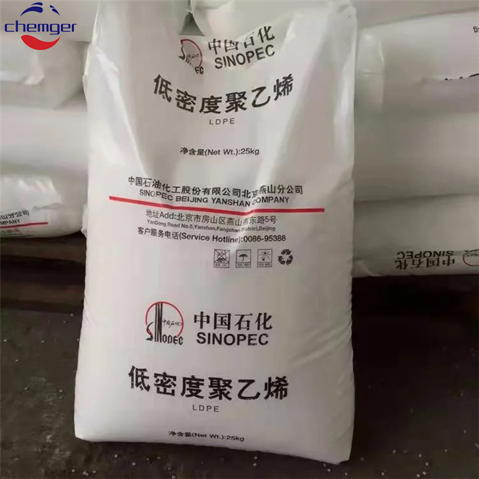Low density polyethylene 4