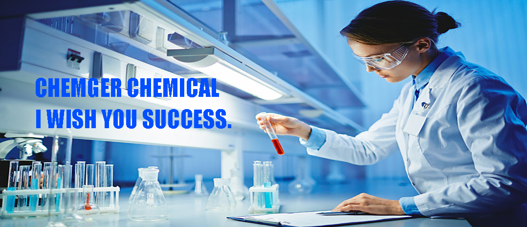China's leading chemical raw material supplier 3