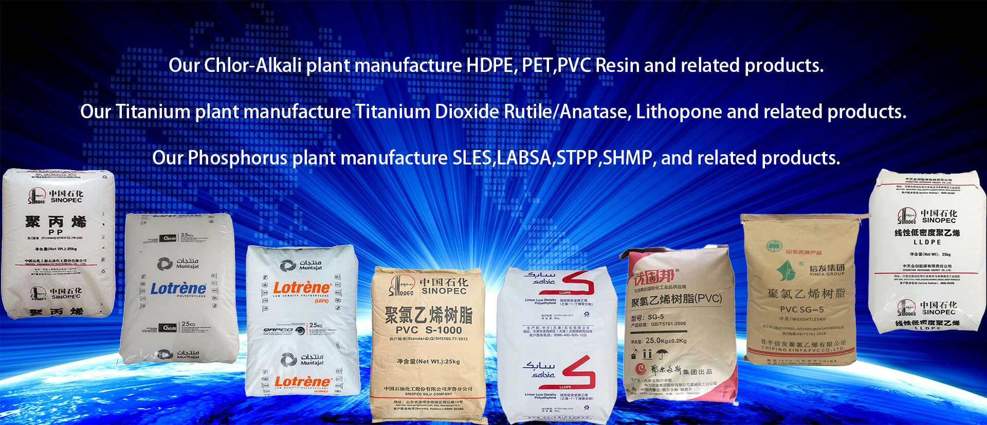 China's leading chemical raw material supplier 2