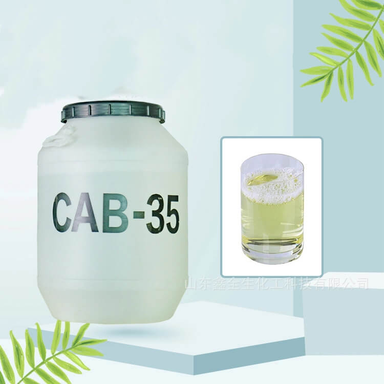 Cocamidopropyl Betaine