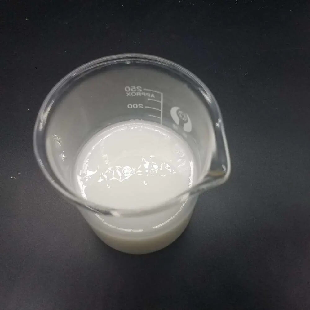 Polyacrylamide(PAM)