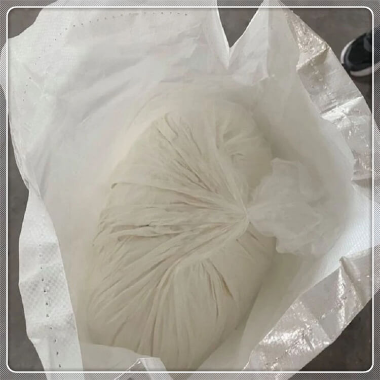 Hydroxypropyl Methylcellulose