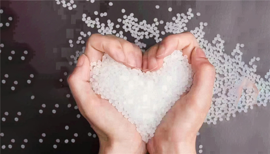 High density polyethylene HDPE